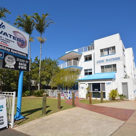 Jade Waters Luxury Apartments ハービー・ベイ エクステリア 写真